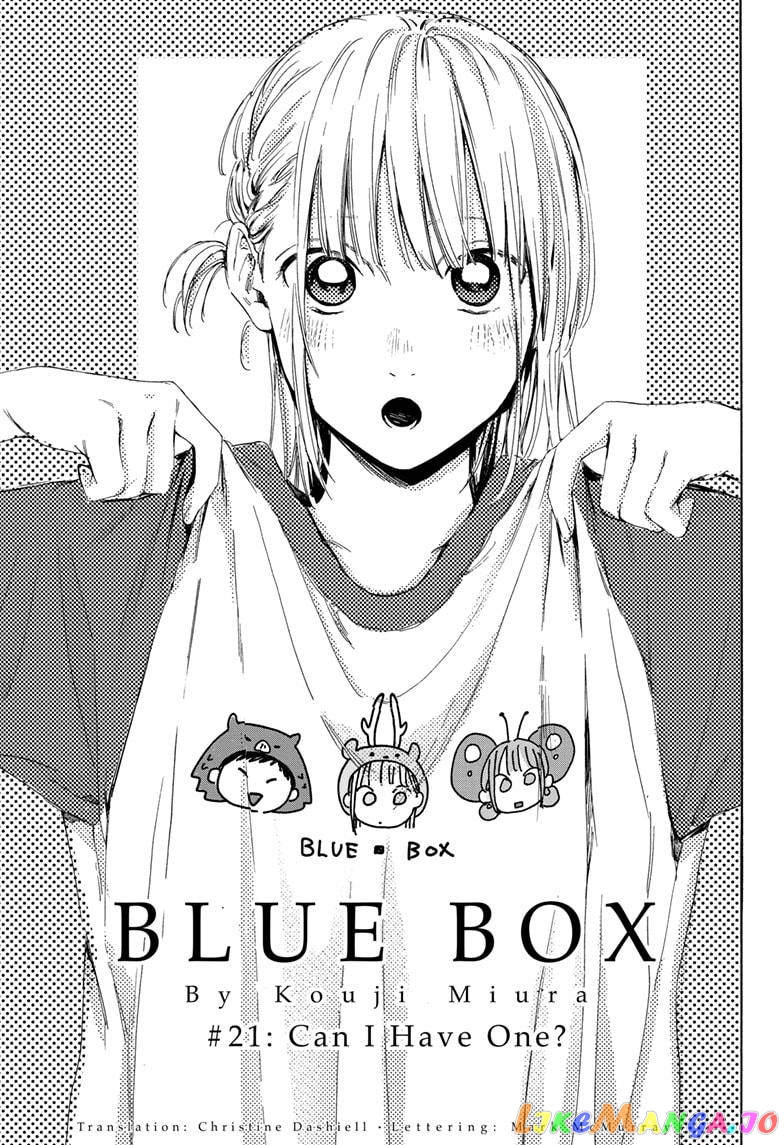Blue Box, Chapter 21 image 01
